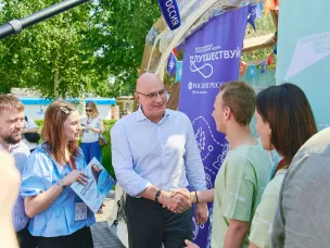 На Молодёжном дне туристического форума «Путешествуй!» запустили Всероссийскую премию «Больше, чем путешествие» 